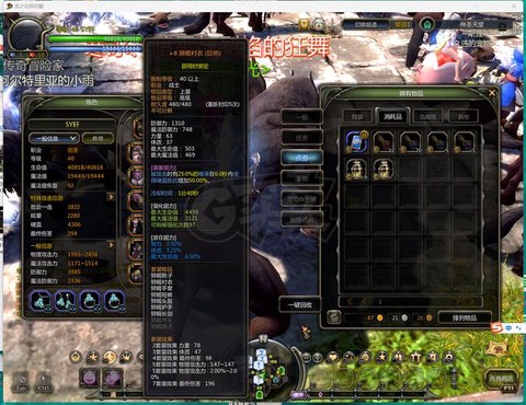 龙之谷手游鲜花怎么刷[图2]