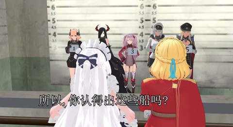 碧蓝航线怎么刷胡德