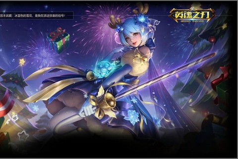 为什么英魂之刃打开[图1]