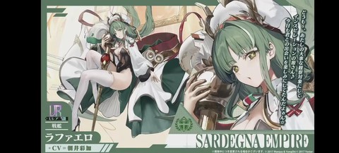 碧蓝航线阵营什么用