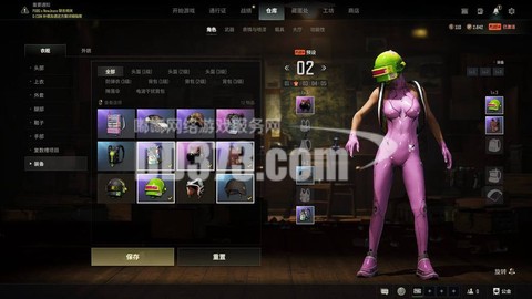 绝地求生怎么出售衣服