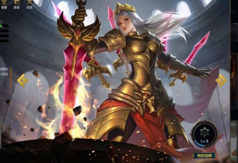 英魂之刃adc如何刷钱[图1]