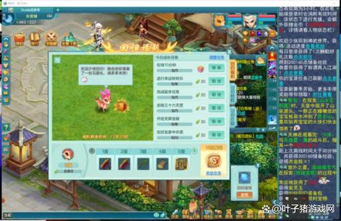 神武天魔里后期怎么样