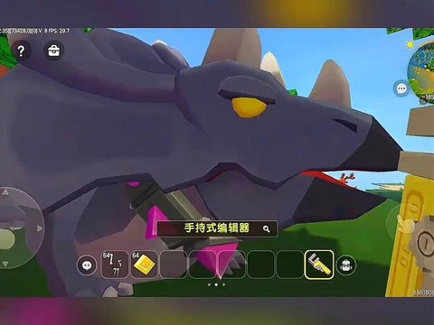 迷你世界怎么收坐骑