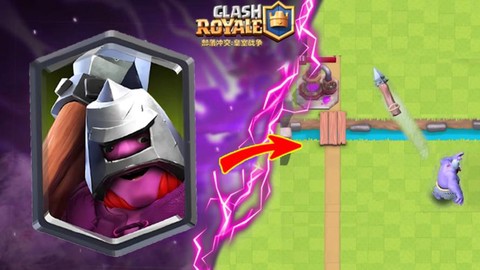 皇室战争传奇卡如何刷[图2]