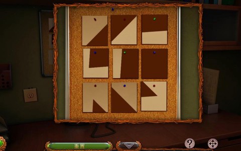 密室逃脱19关怎么过[图2]