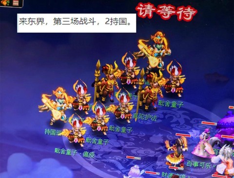 梦幻西游大堂怎么加点