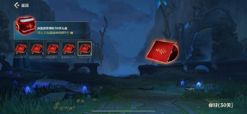 英雄联盟s7老鼠怎么玩