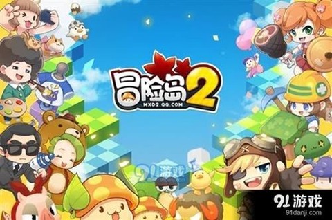 冒险岛2怎么进咩咩岛[图1]