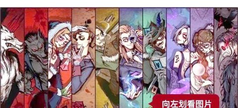 狼人杀为什么骂抢卡