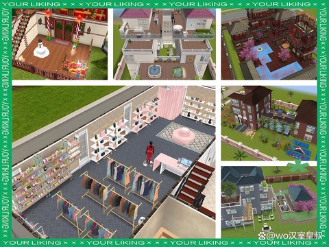 模拟人生4怎么健行[图2]