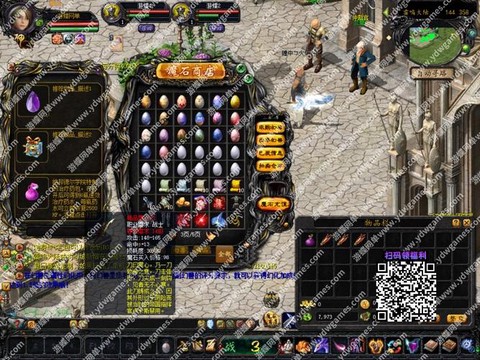 魔域怎么有三个版本