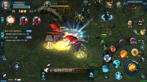 魔域怎么有三个版本[图2]