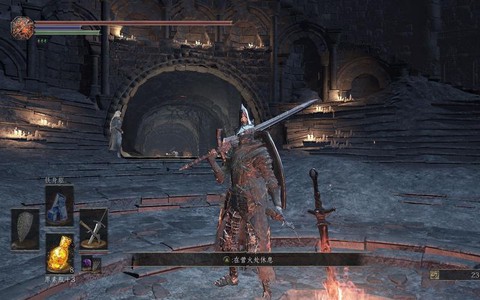 黑暗之魂3踢什么用