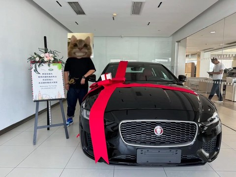 极品飞车捷豹怎么提车[图1]