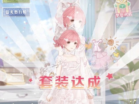 奇迹暖暖怎么买惊雀铃