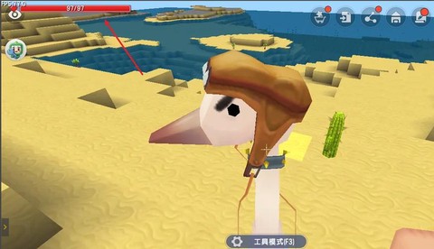 迷你世界坐骑怎么回血