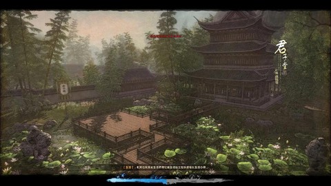 九阴真经洛阳怎么去