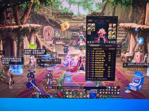 dnf一字杀什么意思