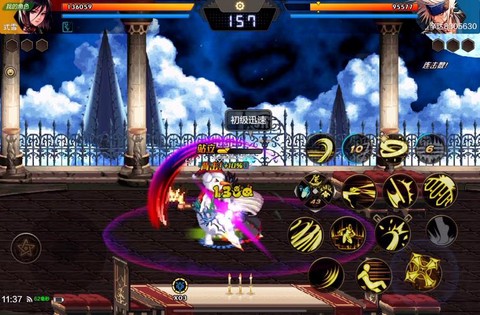 dnf一字杀什么意思[图2]