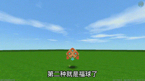 迷你世界怎么做年兽[图1]