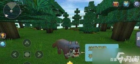 迷你世界狼吃什么繁殖