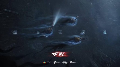 穿越火线什么时候最火