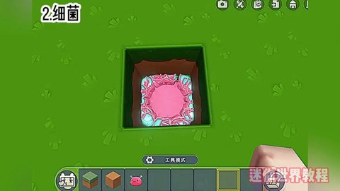 迷你世界怎么制作木炭