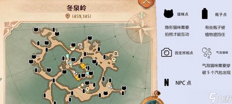 dota2怎么看帧数