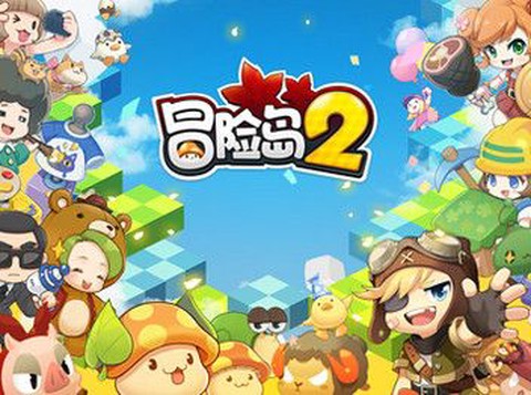 冒险岛2怎么抓老鹰