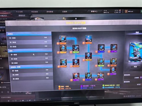 穿越火线怎么卡后退[图1]