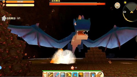 迷你世界什么是黑龙[图2]