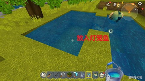 迷你世界如何养鱼繁殖