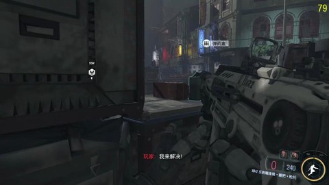 使命召唤12怎么移动[图1]