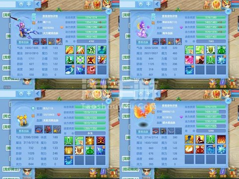 神武普陀学什么剧情技能[图1]