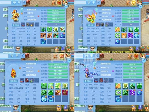 神武普陀学什么剧情技能[图2]