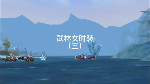 武林外传衣柜怎么打开[图2]