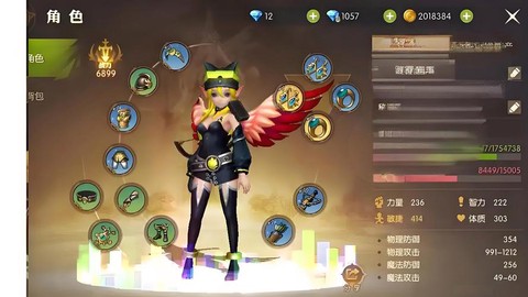 龙之谷箭神用什么精灵[图2]