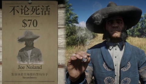 荒野大镖客2被通缉怎么办[图1]