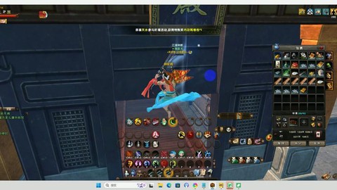 九阴真经逆脉怎么开[图1]