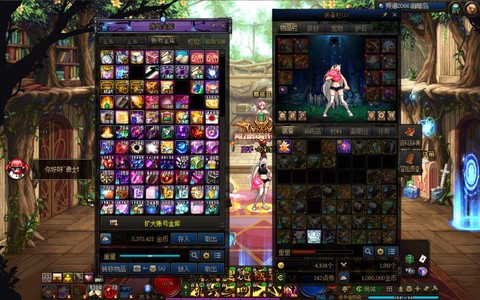 dnf跨6是什么意思[图1]