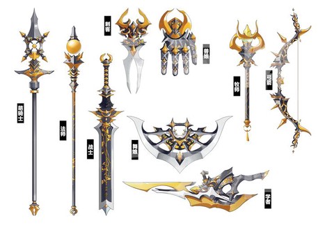 龙之谷武器怎么得到