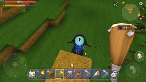 迷你世界地心有什么