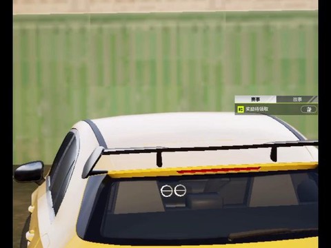 手机极品飞车怎么玩