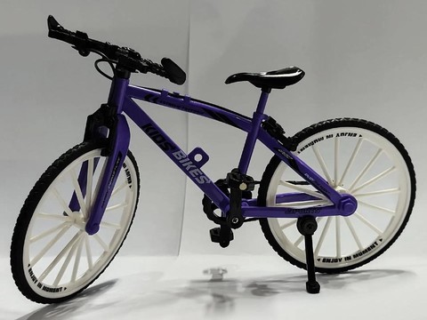 迷你世界怎么做自行车[图2]