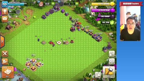 部落冲突船是怎么回事[图1]