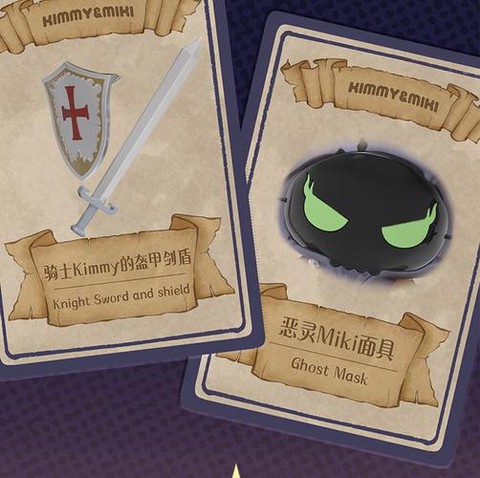 饭局狼人杀礼盒怎么[图2]