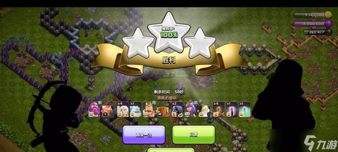 部落冲突怎么批准进部落[图2]