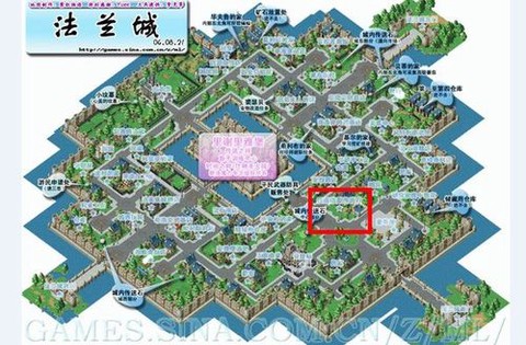 魔力宝贝新城怎么去[图2]