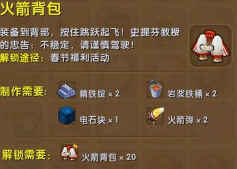 迷你世界怎么得毛线